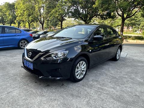 Nissan Sylphy 2024