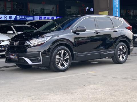 Honda CR-V 2021