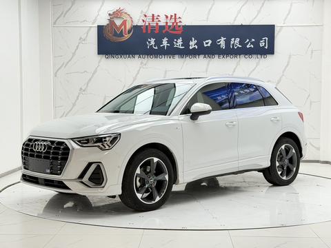 Audi Q3 2022