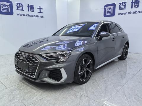 Audi A3 2023