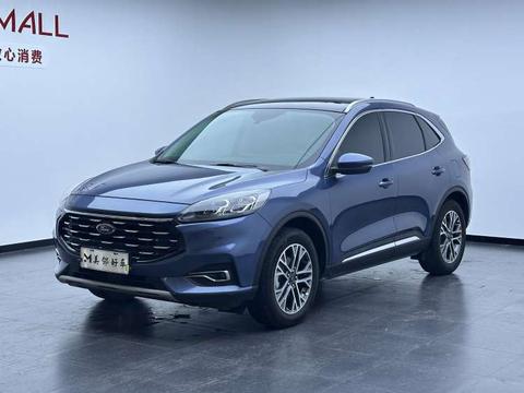 Ford Escape 2020