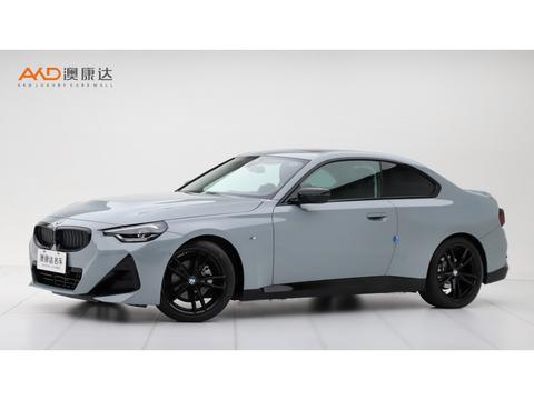 BMW 2 Series 2023
