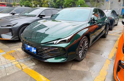 MG 7 2023