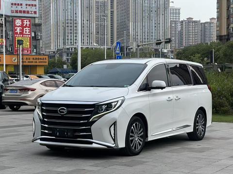 GAC M8 2021
