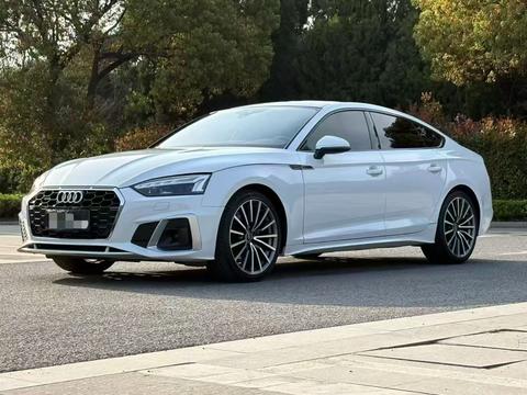 Audi A5 2022