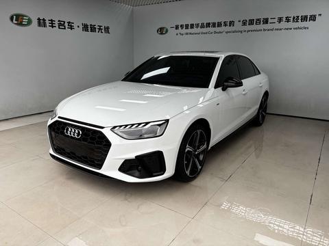 Audi A4L 2024