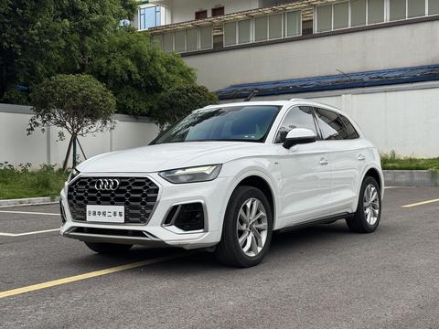 Audi Q5L 2022