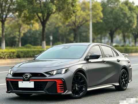 GAC Empow 2022