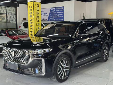 Bestune T99 2022
