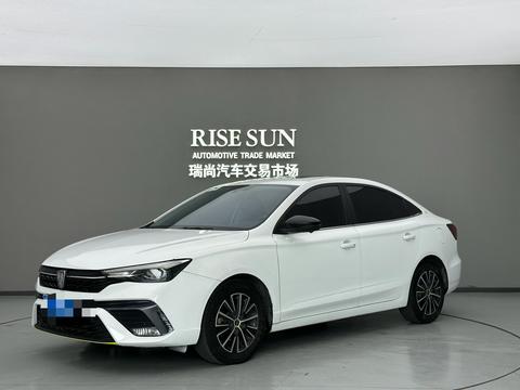 Roewe i5 2021