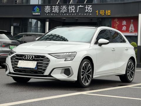 Audi A3 2023