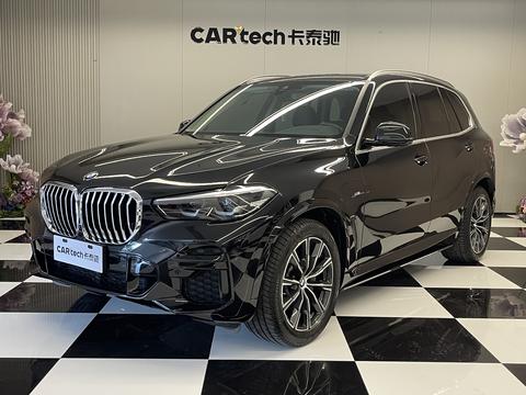 BMW X5 2021