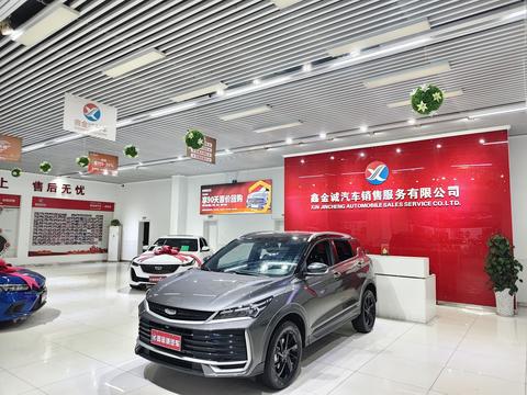 Geely Coolray 2025