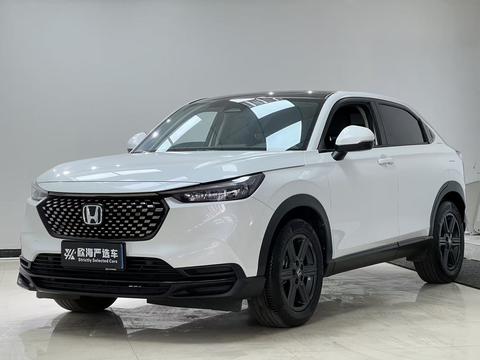 Honda XR-V 2023