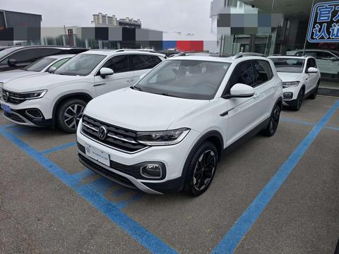 Volkswagen Tacqua 2023
