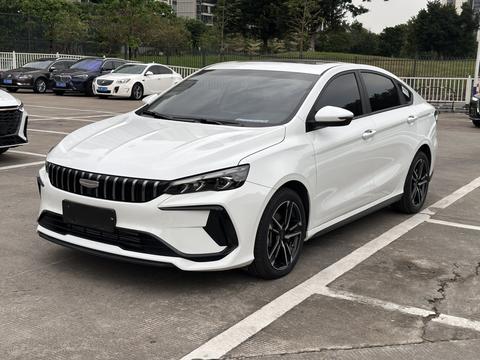 Geely Binray 2024
