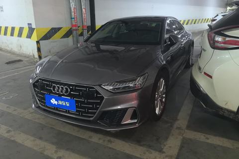 Audi A7L 2022