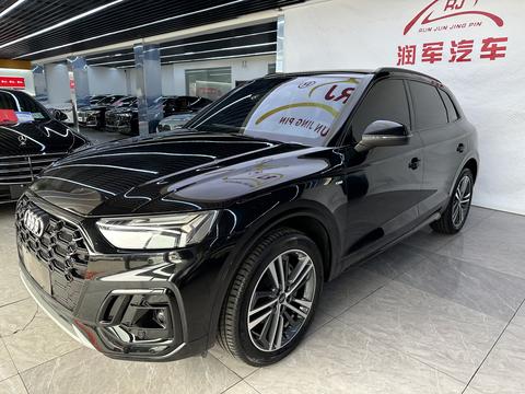 Audi Q5L 2024