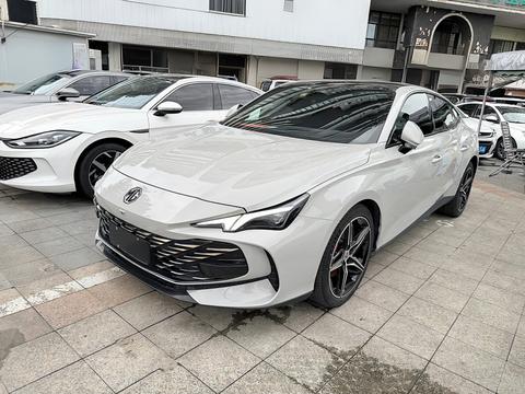 MG 7 2023