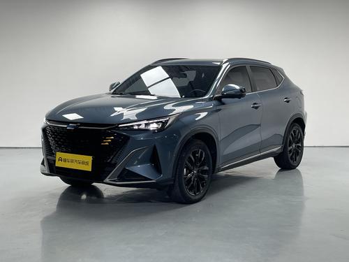 Changan X5 Plus 2023
