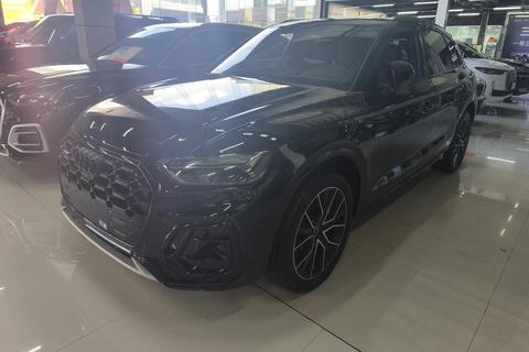 Audi Q5L 2024