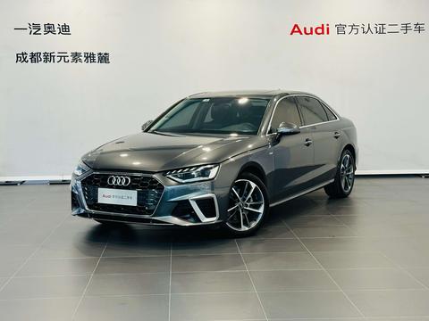Audi A4L 2022