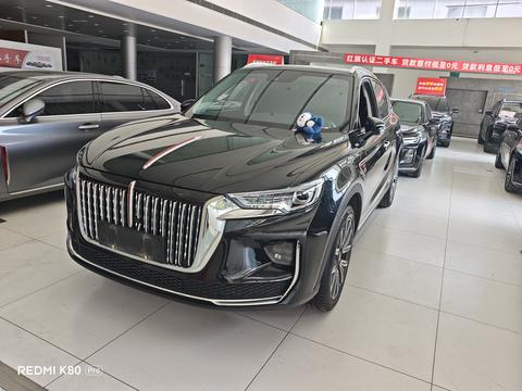 Hongqi HS5 2022