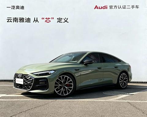 Audi A5L Sportback 2026