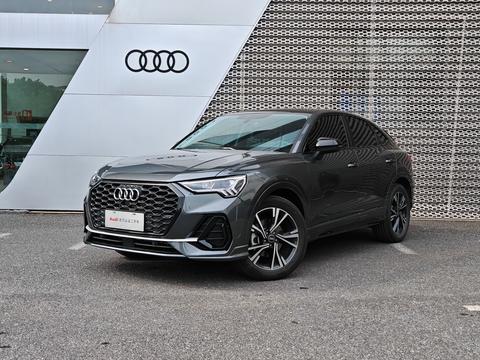 Audi Q3 Sportback 2022