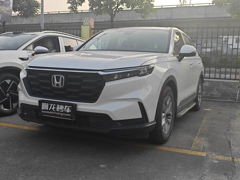Honda CR-V 2023