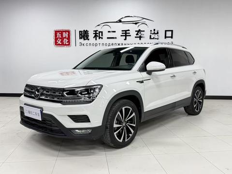 Volkswagen Tharu 2022