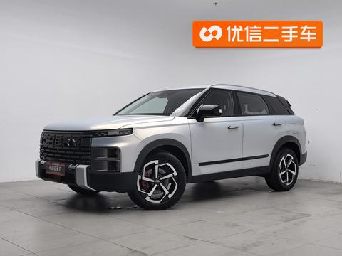 Chery Tansuo 06 2023