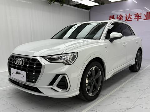 Audi Q3 2023