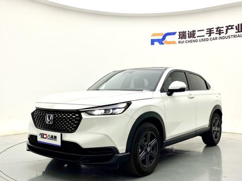 Honda XR-V 2024