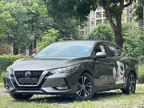 Nissan Sylphy 2022