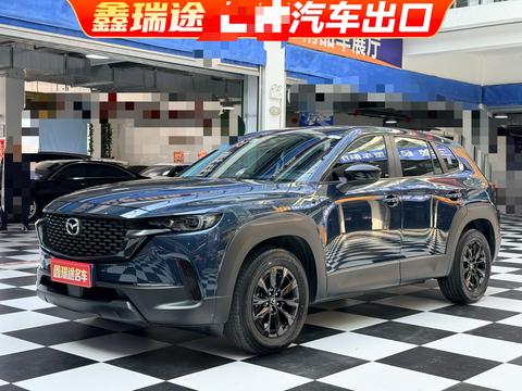 Mazda CX-50 2023