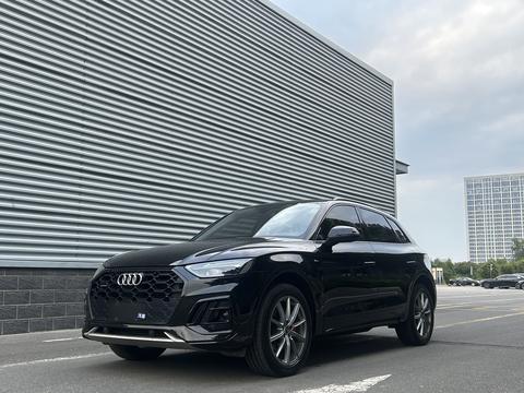 Audi Q5L 2022