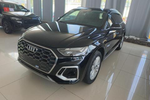 Audi Q5L 2022