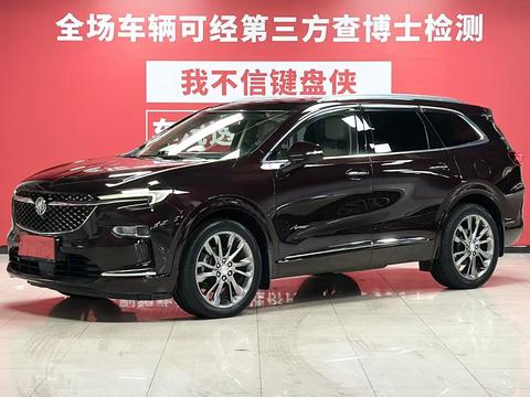 Buick Enclave 2020