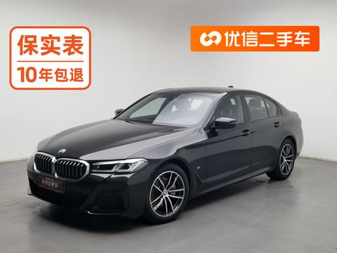 BMW 5 Series 2022