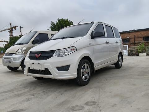 Wuling Hongguang 2021