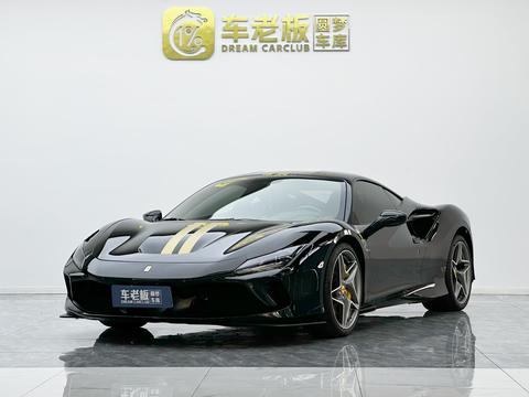 Ferrari F8 Tributo 2020