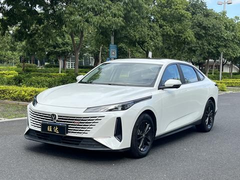 Changan Lamore 2023
