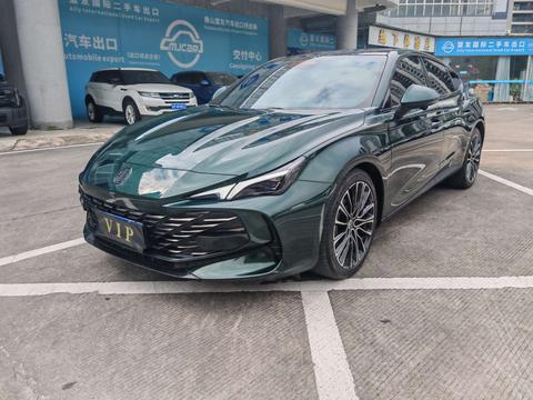 MG 7 2023