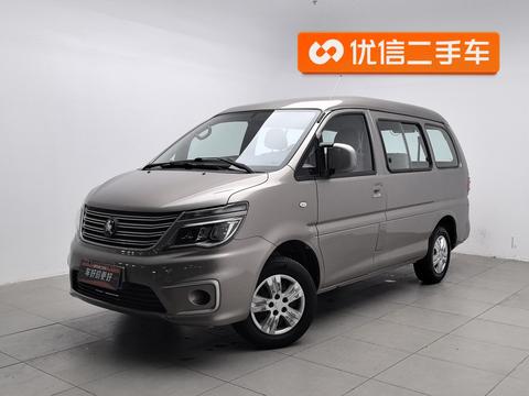 Forthing Lingzhi 2022