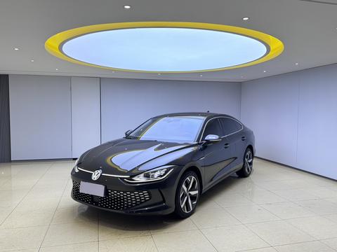 Volkswagen Lamando 2022