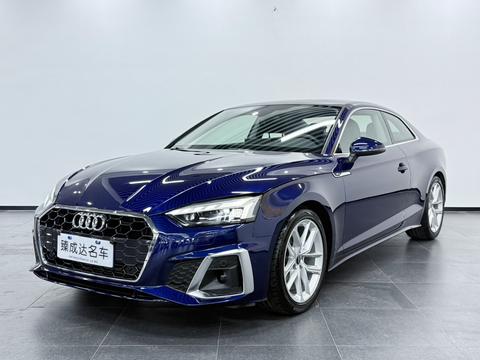 Audi A5 2022