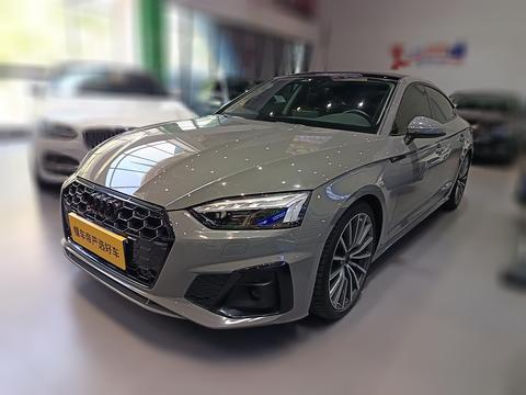 Audi A5 2022