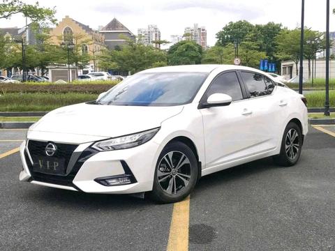 Nissan Sylphy 2022