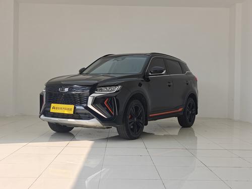 Geely Boyue 2022